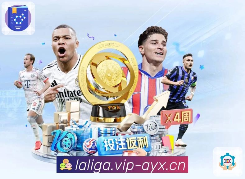 实力铸就每一份荣耀