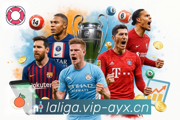 实力铸就每一份荣耀